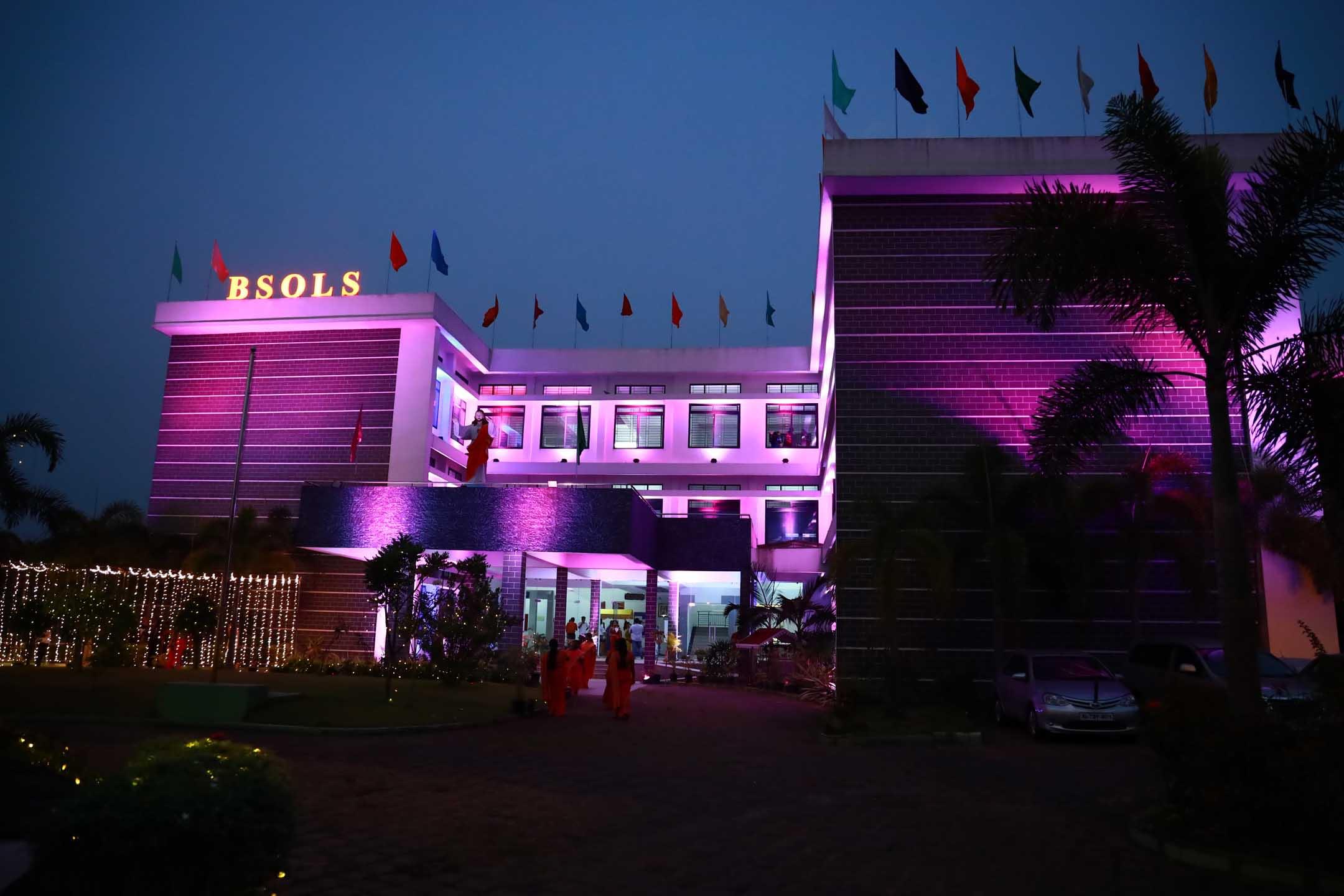 Bharata Mata School of Legal Studies Aluva Cultural Program photo 17